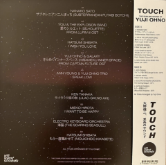 Yuji Ohno – Touch - The Sublime Sound of Yuji Ohno LP