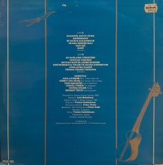 Sameyda – Düğün Kına Ve Aşk Türküleri LP