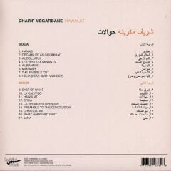 Charif Megarbane – Hawalat = حوالات LP
