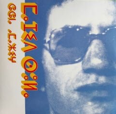 Majid Soula = ⵎⴰⵊⵉⴷ ⵙⵓⵍⴰ* – Chant Amazigh = ⵛⵛⵏⴰ ⴰⵎⴰⵣⵉⵖ LP