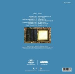 Bülent Ortaçgil - Benimle Oynar Mısın LP