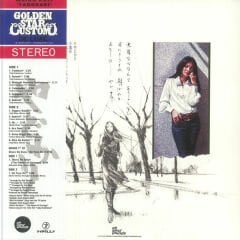 梶芽衣子* = Meiko Kaji – オリジナル・ベスト12：やどかり = Yadokari LP