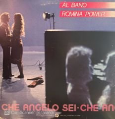 Al Bano & Romina Power – Che Angelo Sei LP