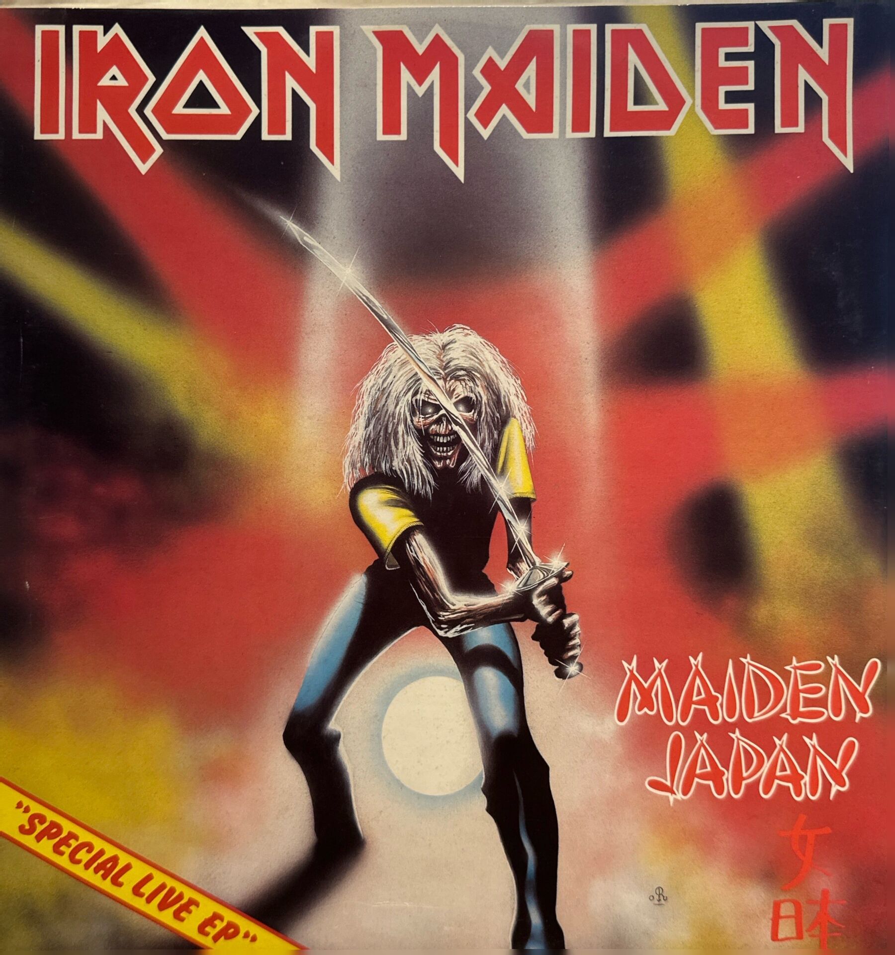 Iron Maiden – Maiden Japan MAXI