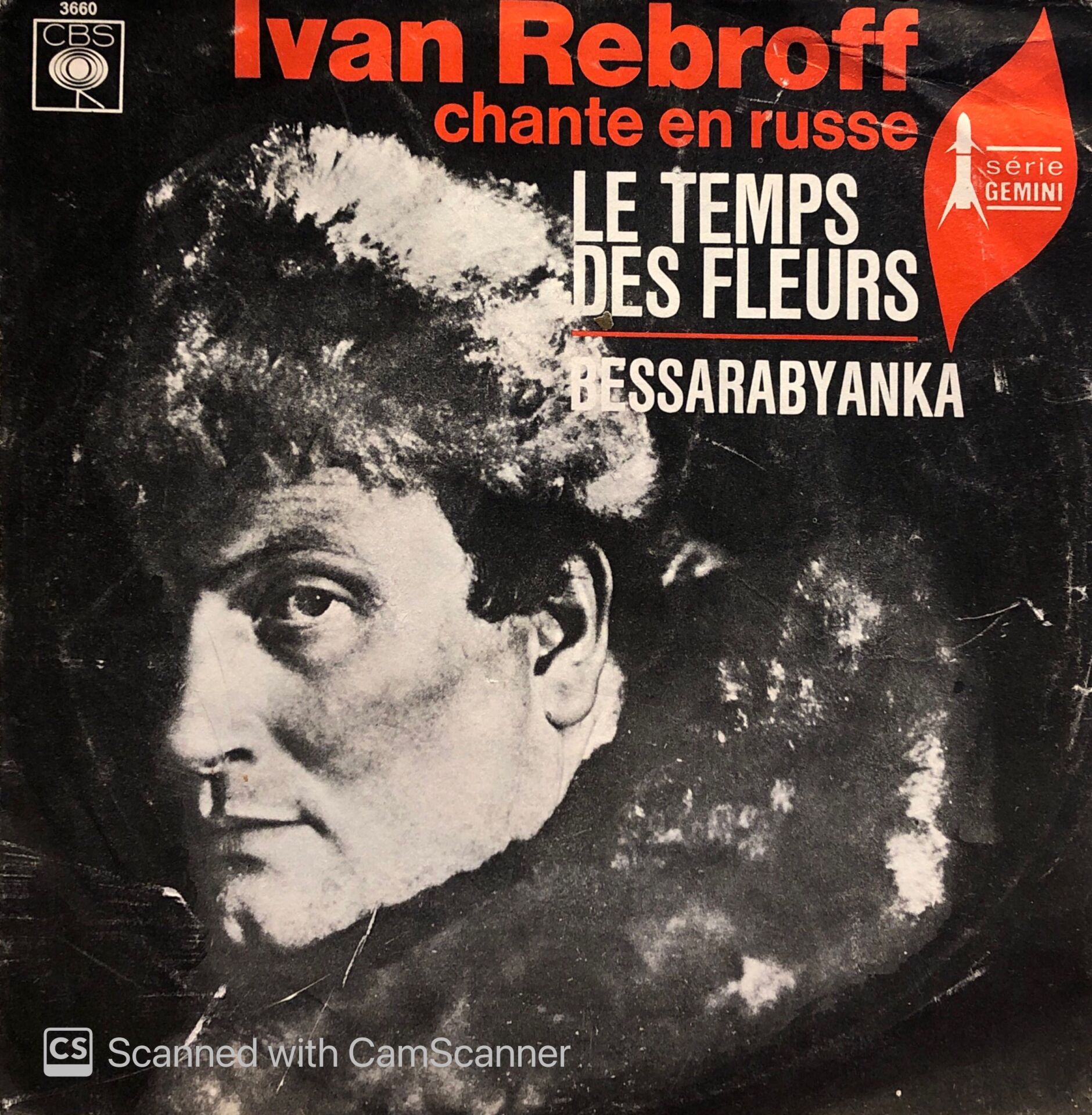 Ivan Rebroff - Le Tems Des Fleurs / Bessarabyanka 45lik