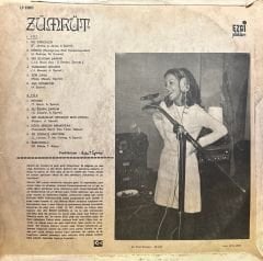 Zümrüt - Zümrüt LP