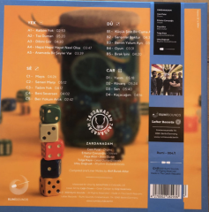 Zardanadam – Zardanadam LP