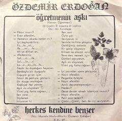 Özdemir Erdoğan - Öğretmenin Aşkı ( Keman Öğretmeni ) / Herkes Kendine Benzer 45'lik