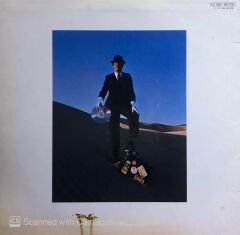 Pink Floyd – Wish You Were Here LP