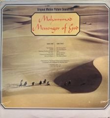 Maurice Jarre – Mohammad Messenger Of God LP