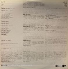 Claudio Arrau - Chopin -  Waltzes LP ( Japon baskı )
