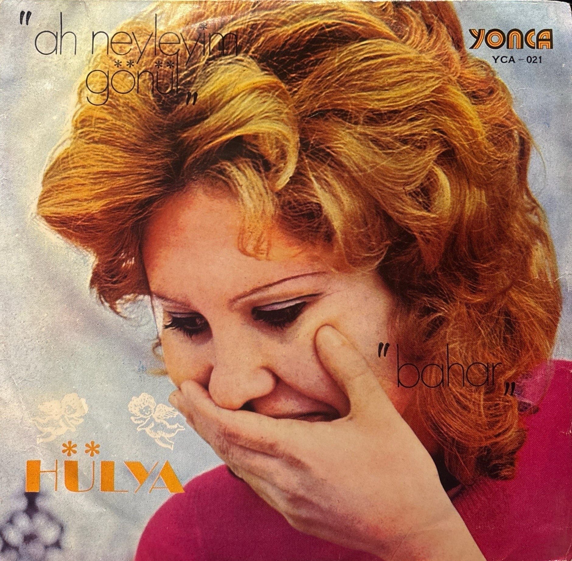 Hülya - Ah Neyleyeyim / Gönül 45'lik
