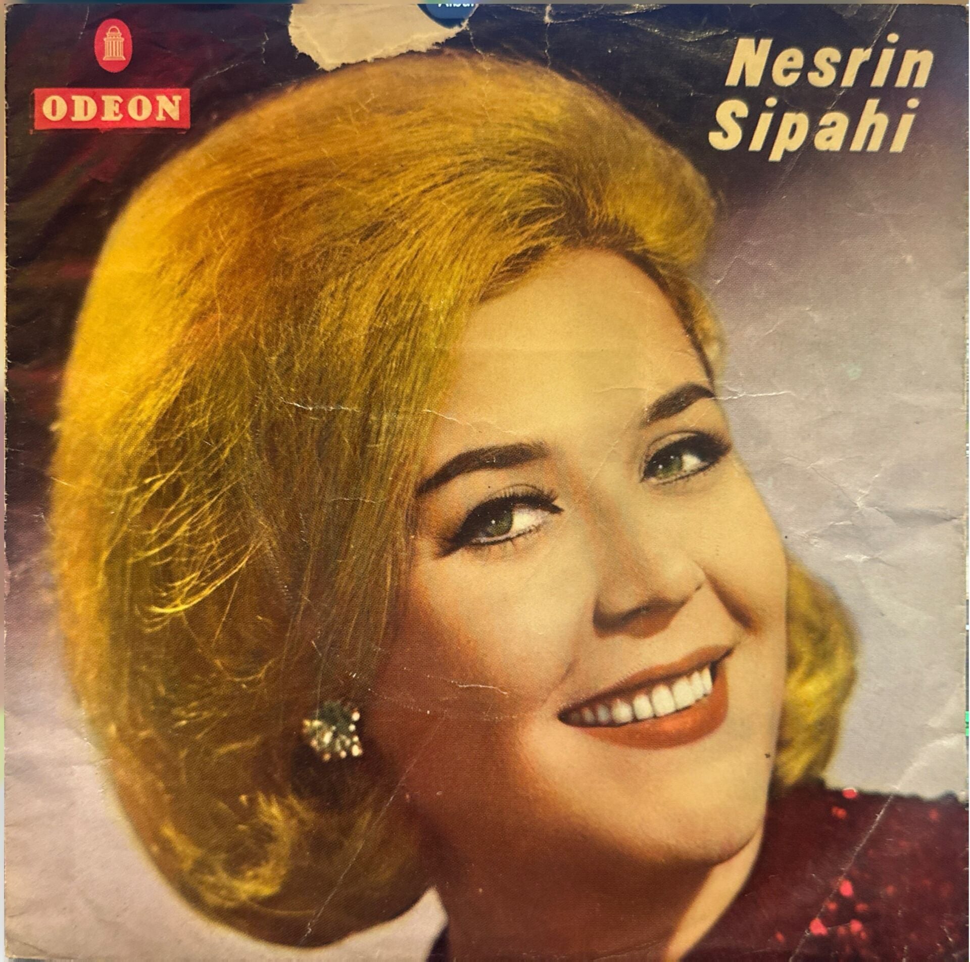 Nesrin Sipahi - Gül Ağacı Değilem / Süreyya 45lik