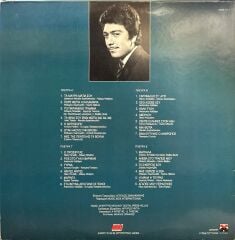 Manólis Angelópoulos – Megáles Epitychíes ( Ta Uzak Yollardan ) LP