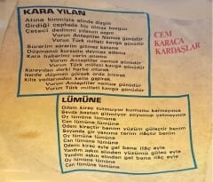 Cem Karaca, Kardeşler - Kara Yılan / Lümüne 45'lik
