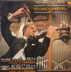 Oleg Kagan – W.Mozart LP