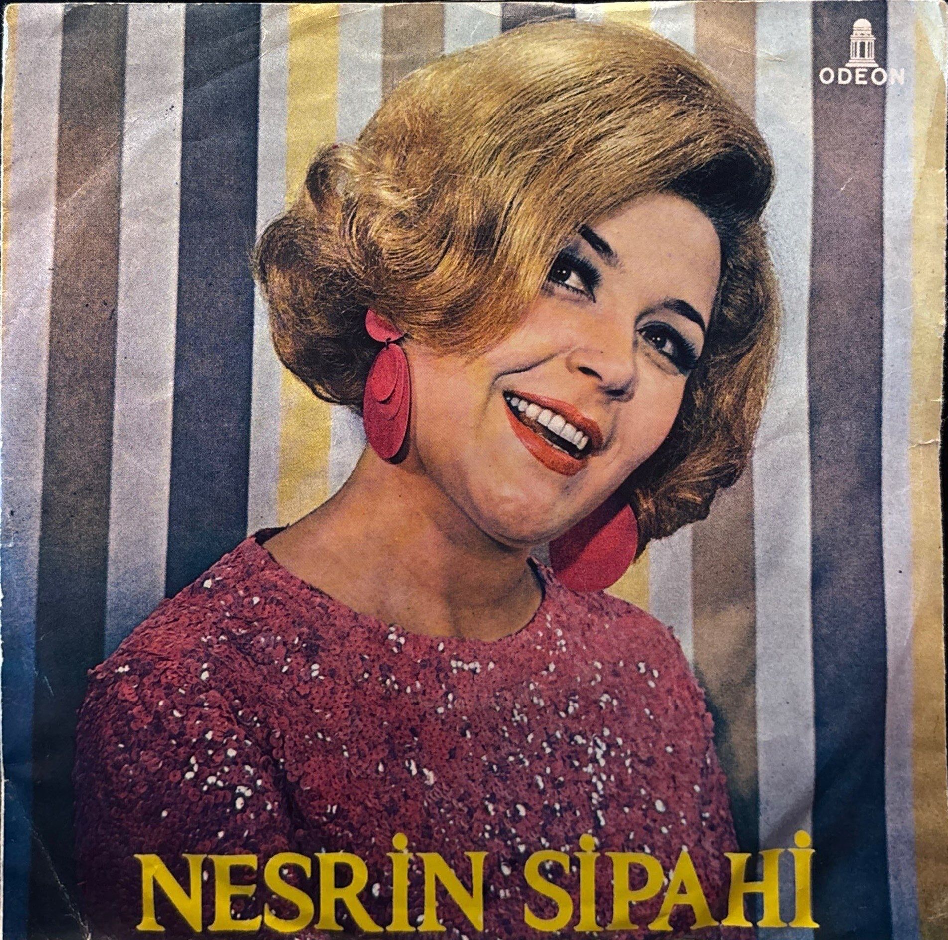 Nesrin Sipahi - Ağla Gitar / Gül Oğlan 45'lik