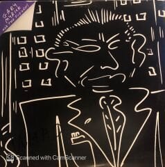 Gary Myrick And The Figures – Gary Myrick And The Figures LP