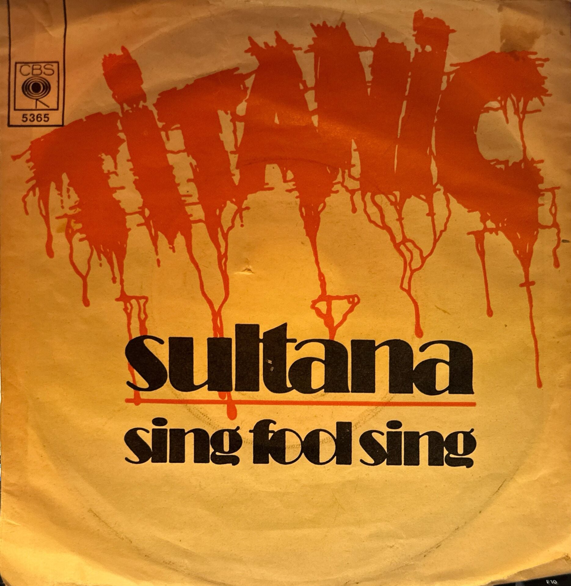 Titanic  – Sing Fool Sing 45'lik