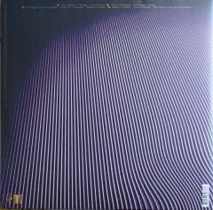 Tame Impala – Currents LP