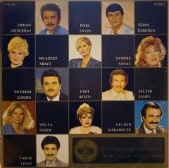 S.S. Müzik Prodüktörleri Temin Tevzii Kooperatifi  LP