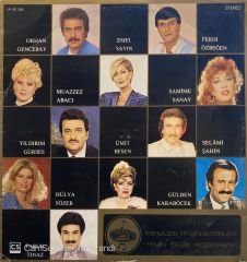 S.S. Müzik Prodüktörleri Temin Tevzii Kooperatifi  LP