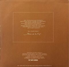 Münir Nurettin Selçuk – Üstad LP