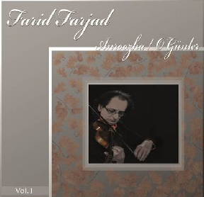 Farid Farjad – Anroozha (O Günler) Vol.1 LP