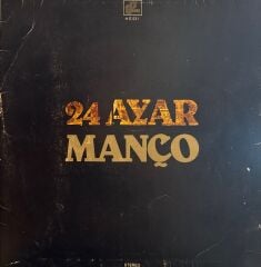 Barış Manço – 24 Ayar LP ( Barış Manço Islak İmzalı )
