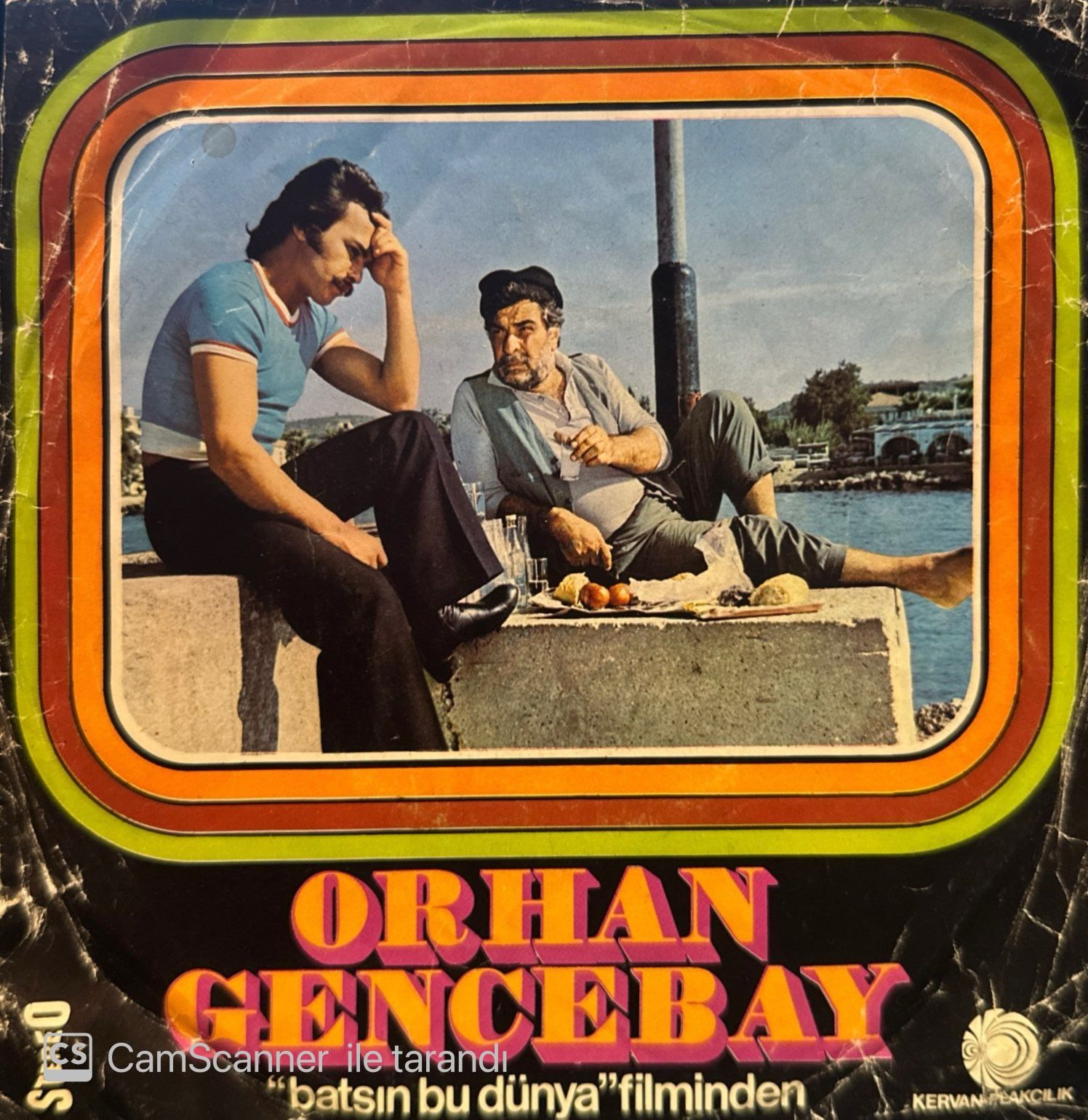 Orhan Gencebay - Duyun Beni / Aşkımızın Duası 45'lik