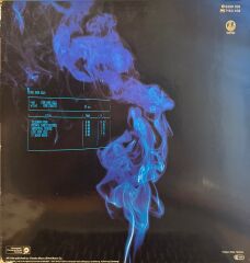 Dire Straits – Love Over Gold LP