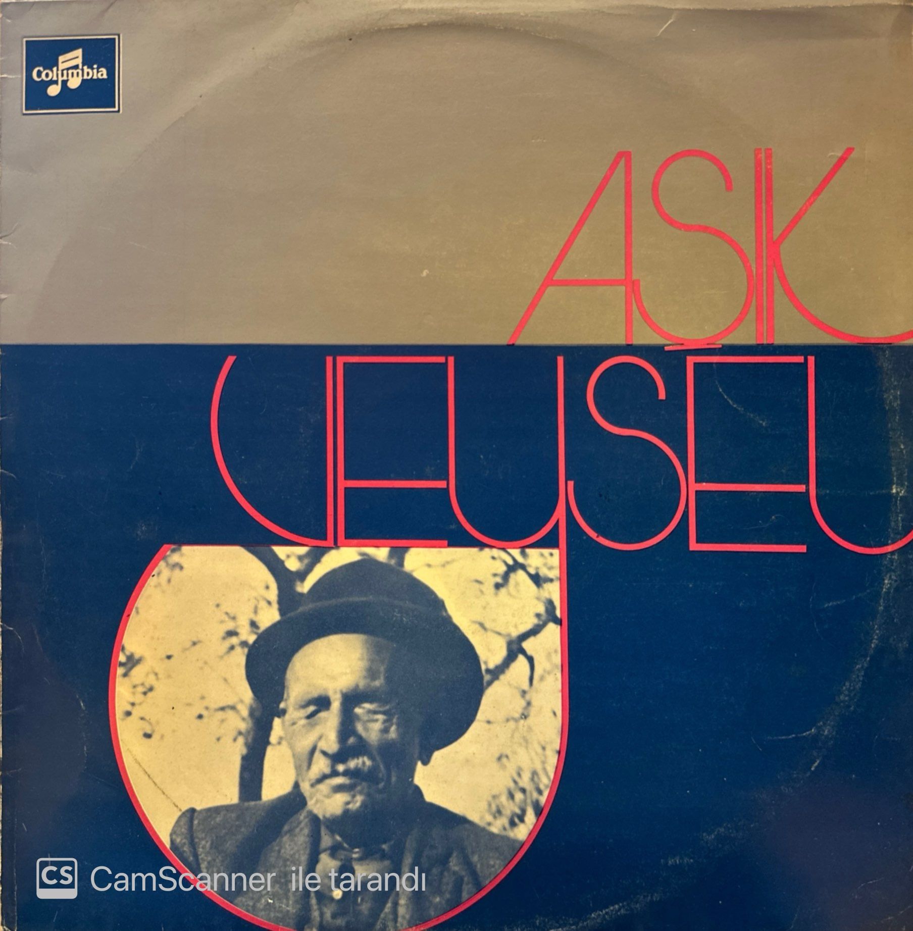 Aşık Veysel - Aşık Veysel LP
