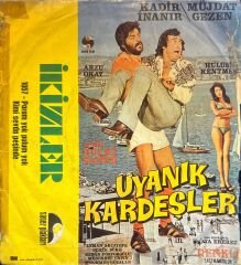 İkizler - Param Yok Pulum Yok / Kimi Sevda Peşinde ( Uyanık Kardeşler Film Müziği ) 45'lik