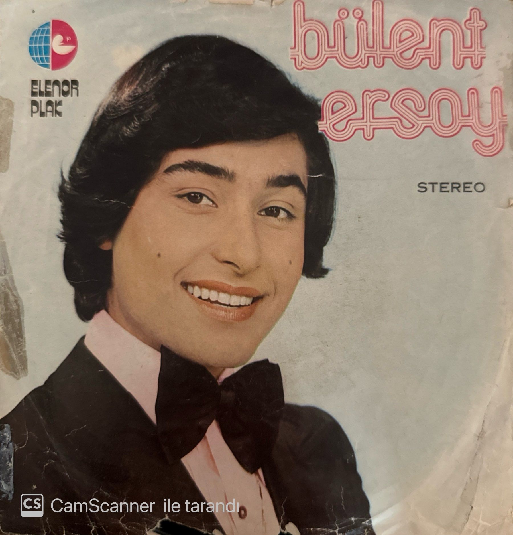 Bülent Ersoy - Toprak Alsın Muradımı / Yalnızlığa Alıştım 45'lik