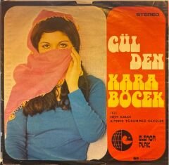 Gülden Karaböcek - Nem Kaldı / Bitmez Tükenmez Geceler 45'lik