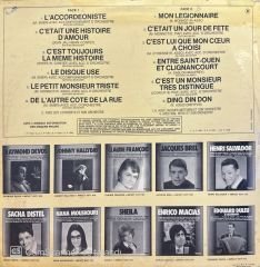 Edith Piaf – Edith Piaf LP