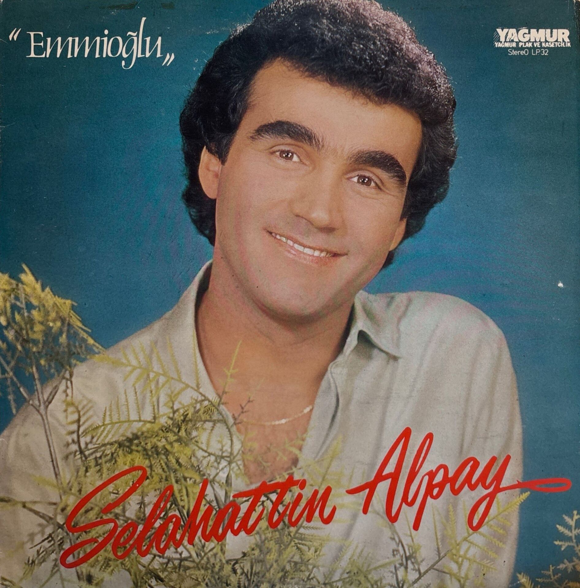Selahattin Alpay - Emmioğlu LP