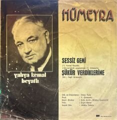 Hümeyra - Sessiz Gemi / Şükür Verdiklerine 45'lik
