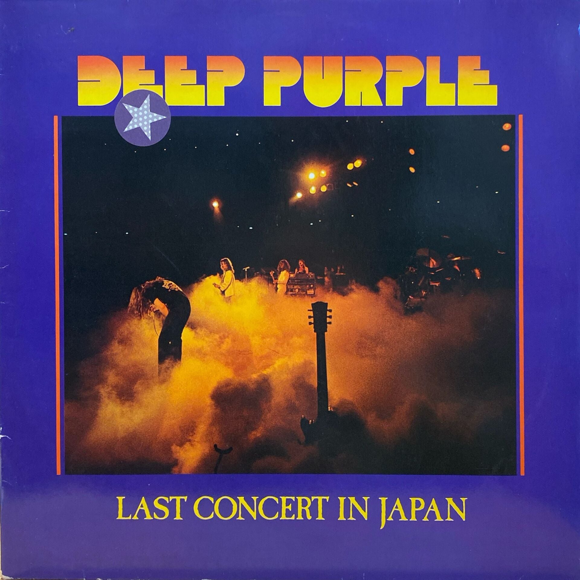 Deep Purple – Last Concert In Japan LP