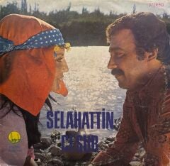 Selahattin Cesur – Dünya Düzenini Bozmuş LP