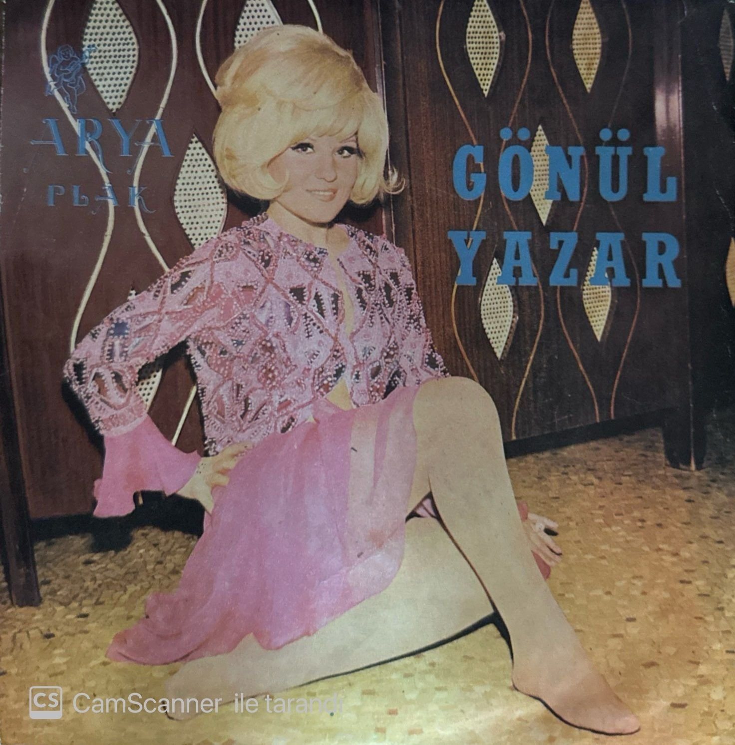 Gönül Yazar - Ela Gözlerine / Son Mektup 45'lik