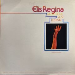 Elis Regina – Montreux Jazz Festival LP