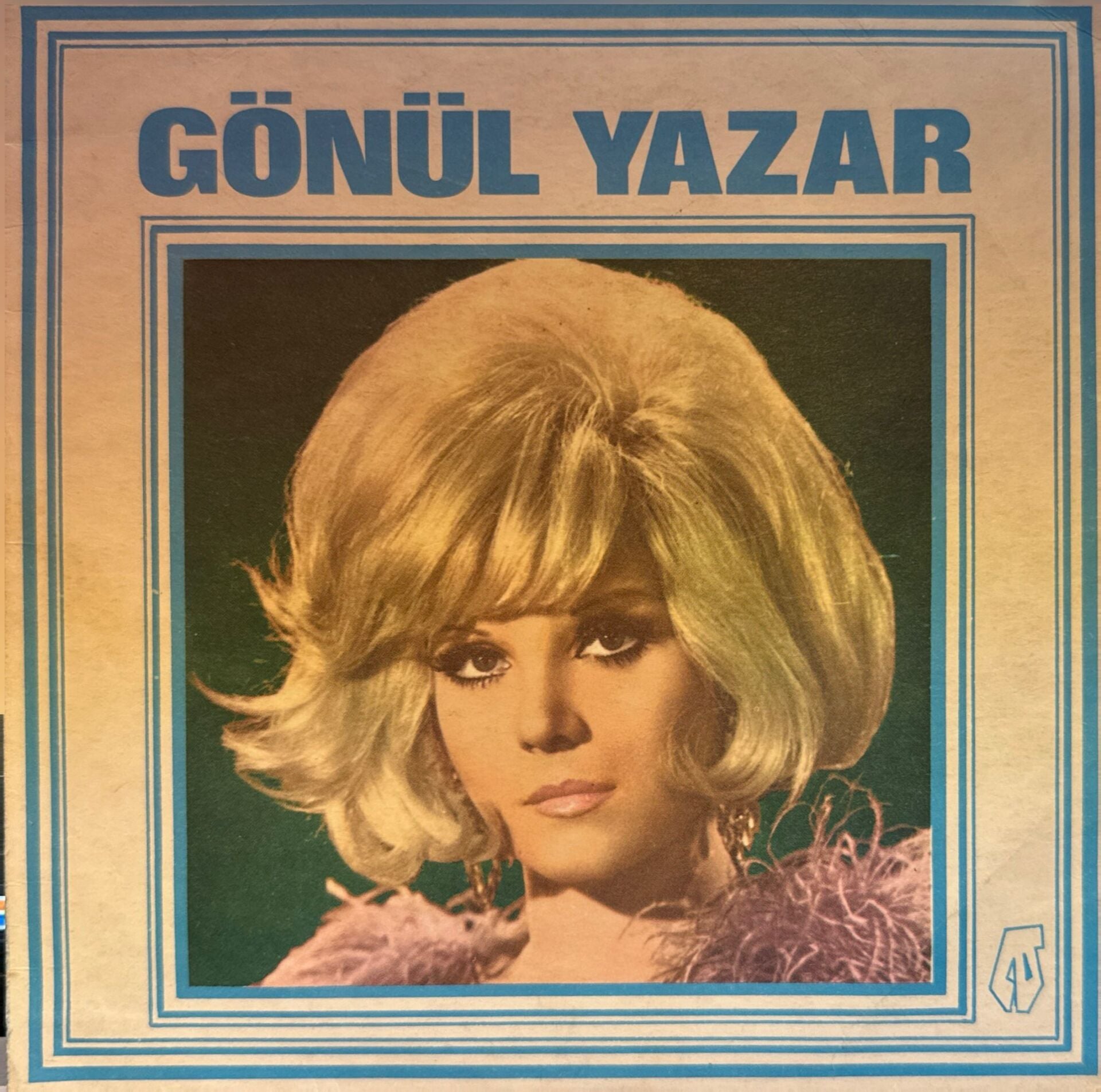 Gönül Yazar - Buruk Acı / Sen Bensiz Ben Sensiz 45'lik