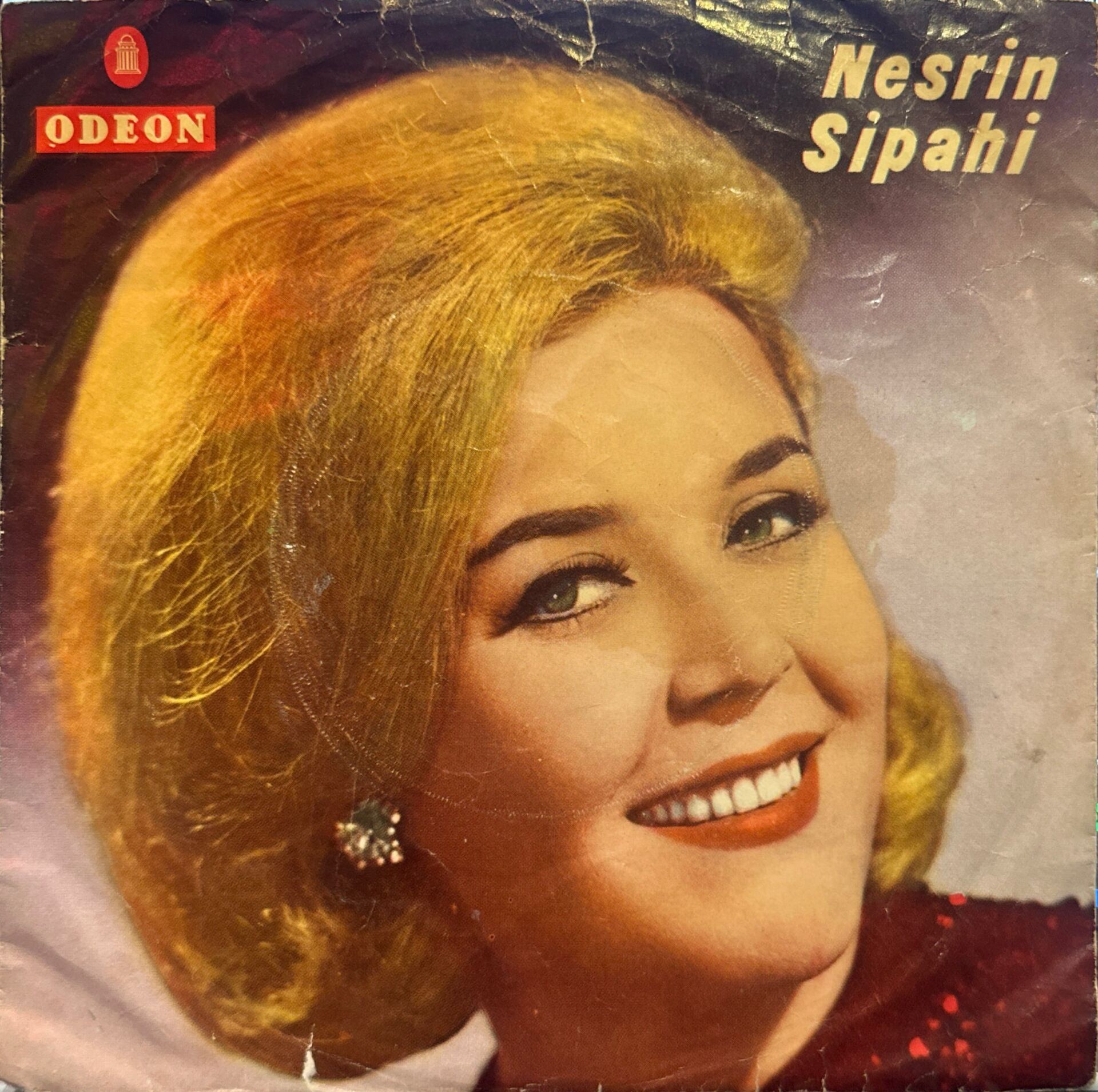 Nesrin Sipahi - Yıldızların Altında / Gözleri Aşka Gülen 45'lik