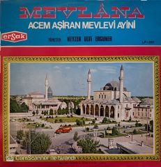 Ulvi Erguner – Mevlana - Acem Aşiran Mevlevi Ayini LP