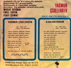 İnci Çayırı - Yağmur Çiselerken / Kıskanıyorum 45'lik