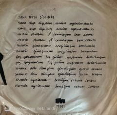 Selçuk Ural - Sana Rüya Diyemem / Bambaşka Bir Dünya 45'lik