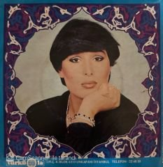 Bülent Ersoy - Ben de Kulunum Allahım / Dolmamış Çilem 45'lik