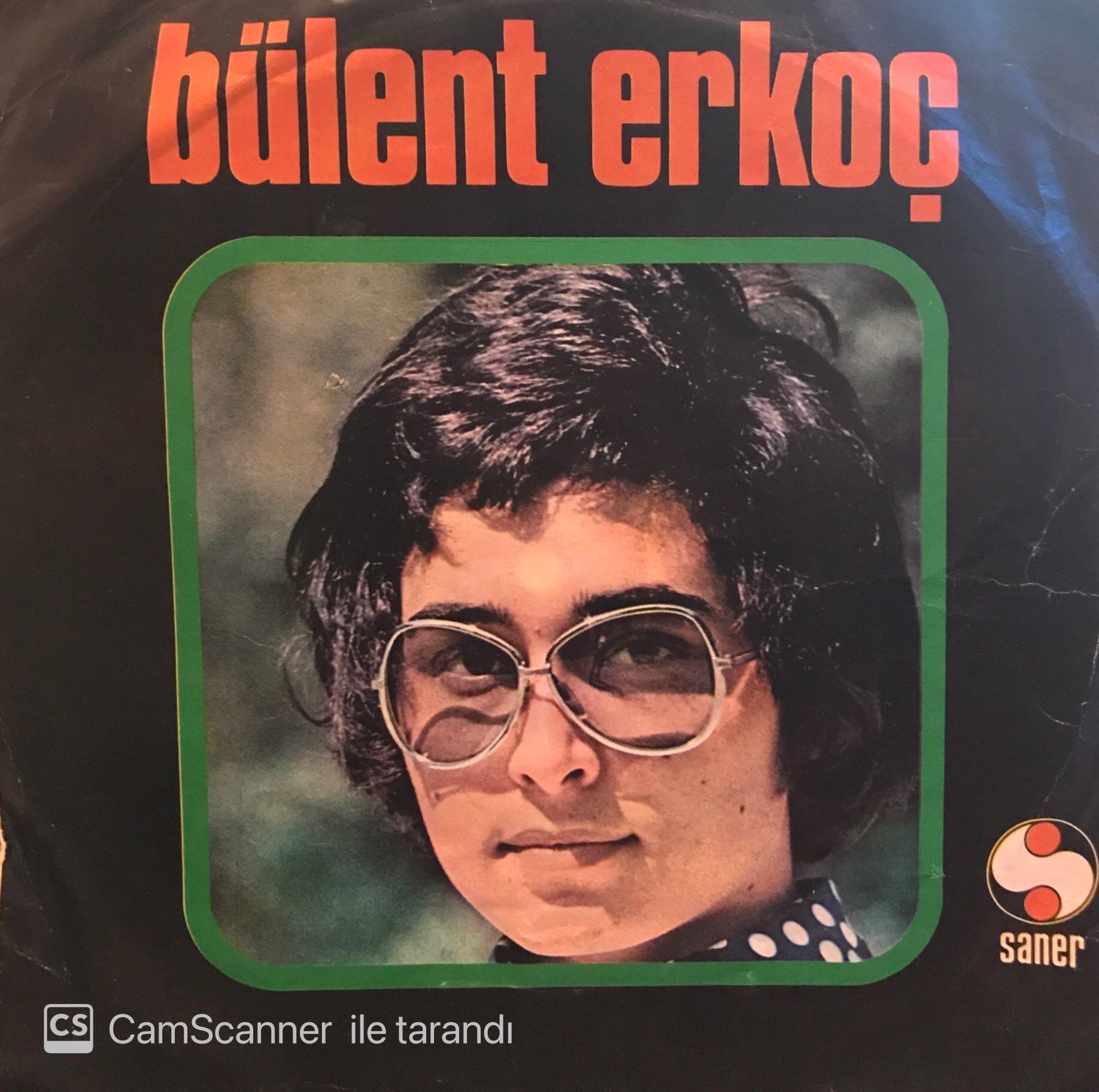 Bülent Erkoç - Bir Kadeh Şarap / Tövbeler Tövbesi 45'lik