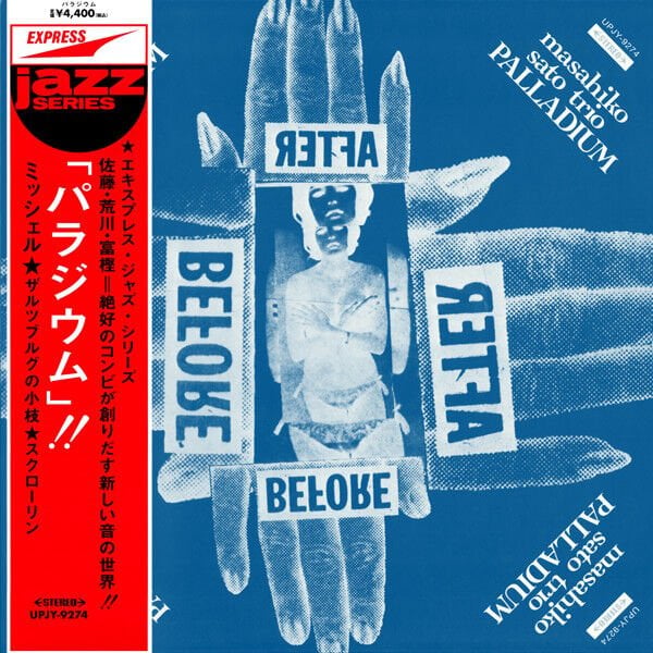 Masahiko Sato Trio – Palladium ( Limited Edition, Red ) LP